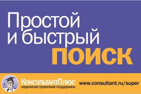 36_6859_prostoy_poisk_gif